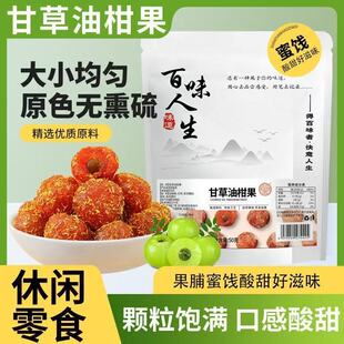 �ʲ��͸̹������خa��ɫ�ظ�ˮ���͸����r��ʹ�������lһ�����l