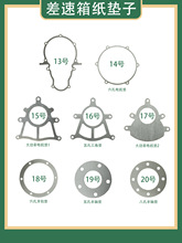 늄݆܇ى|ӷw׃һwܷ|ʯ޼|늙C|