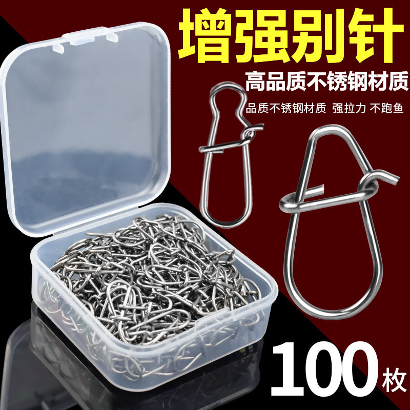 100 PCs gourd Luya pin high strength increasing pin 304 stainless steel pin wholesale Luya bait connector