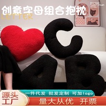 �¿��DIY��ĸ����26��Ӣ����ĸ���t���ĽM�ϼ�ɫ�b��Ɍ���ż