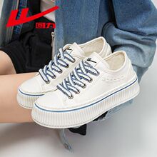 回力女鞋帆布鞋2025春季厚底百搭饼干鞋运动休闲麦穗板鞋厚底增高