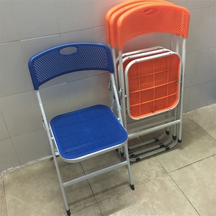 Supply Kunming/lijiang Foldableing Chair Steel Plastic Training Chair Simple Office Chair Outdoor Backrest Plastic Chair