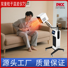 2026�¿�����̫�մ��h�t��ؓ�x�ӟᯟ�x�����ںϟ�������x�B���x