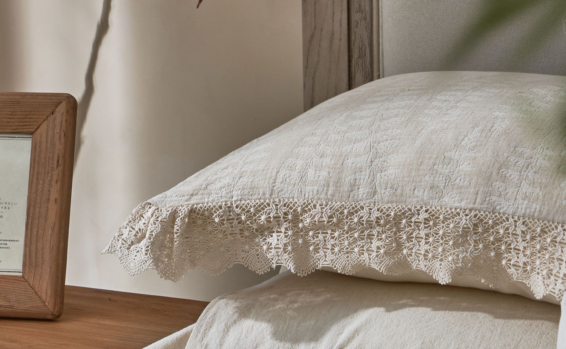 Set copripiumino vintage nordico in cotone e lino 4 pezzi_voghion.com