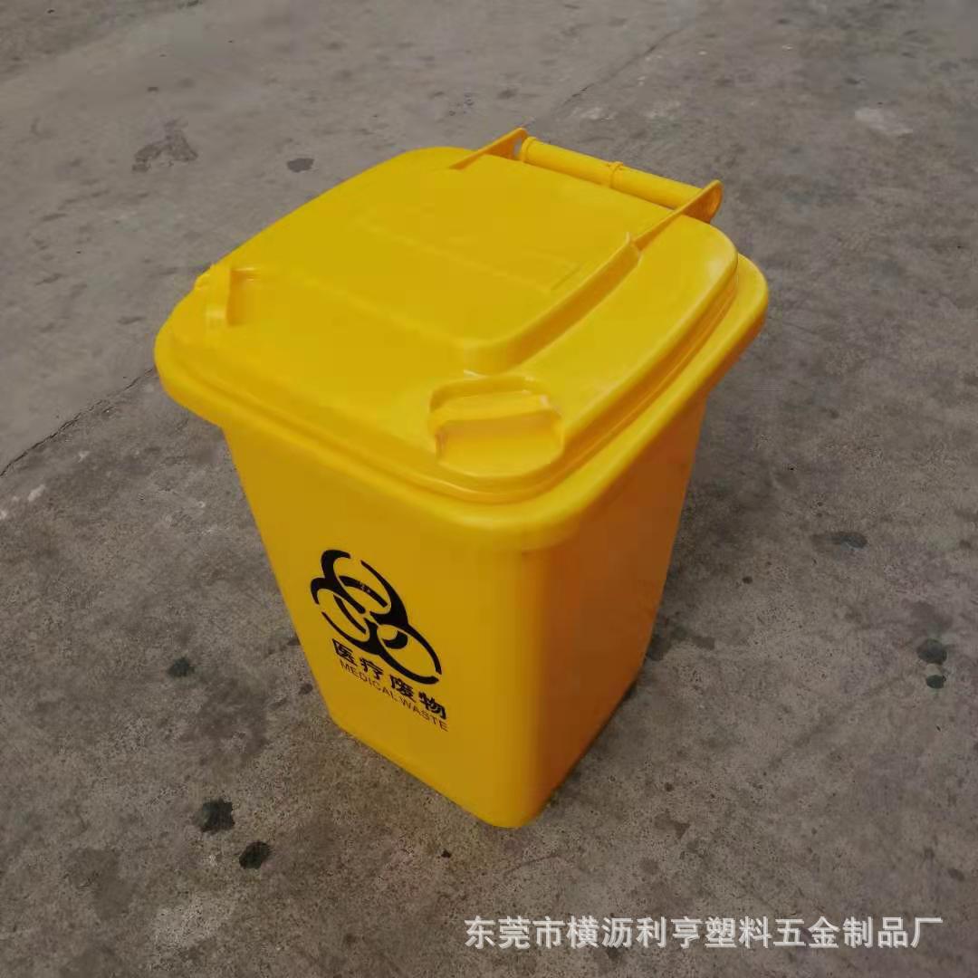 带轮干湿分类垃圾桶60L室外户外小区垃圾桶四色塑料分类垃圾桶