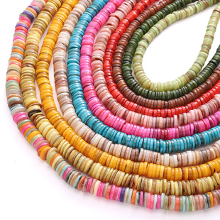 6-8mm��Ȼؐ����ɫ�п׈AƬ��Ƭ�����耳�机����Ʒ���ϼӹ�