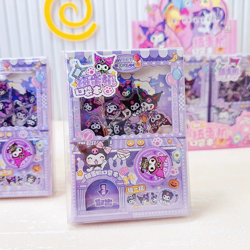 Kulomi дети поворачивают эту книгу Санрио.