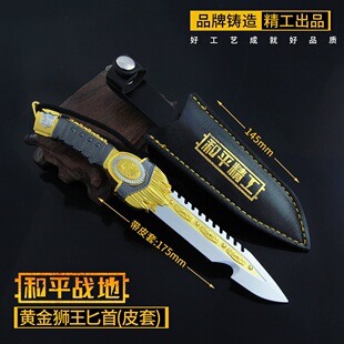 ����������ƽ������߅ �S��{��ذ��Ƥ�׵��Ͻ�ģ�� 耳׿�18cm