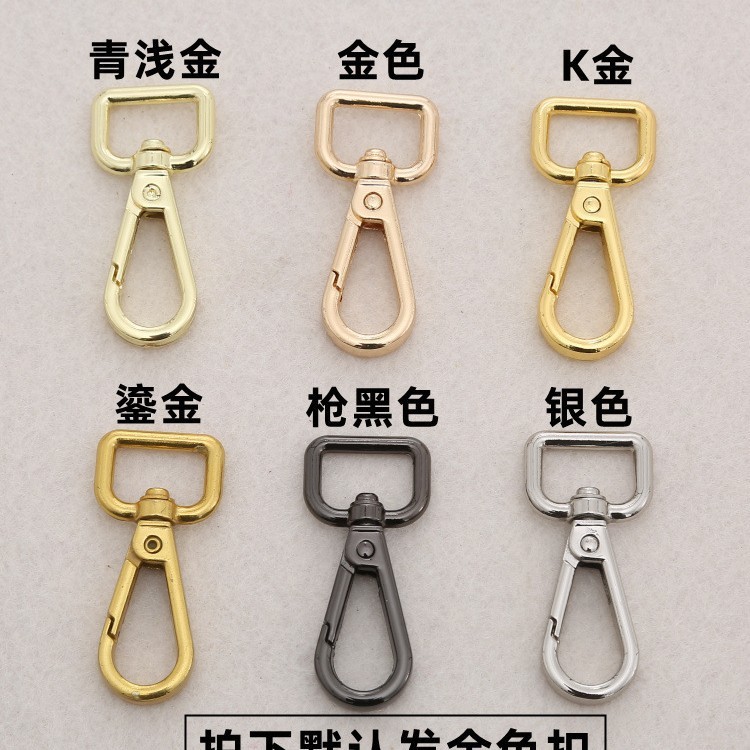 バッグストラップアクセサリー、バッグストラップ、クロスボディシングルショルダーストラップ、交換用ストラップ、調節可能なショルダーストラップ、シングルショルダーストラップ、単品購入|undefined