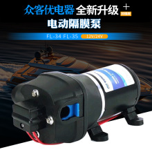 FL-35��܇��ˮ��ֱ��������ԡ����ˮ�ø�Ĥ��12���ù������z��y