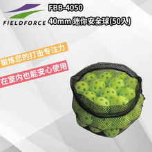 FF-FIELDFORCE棒球洞洞球不规则变换球耐打打击训练球训练垒德株