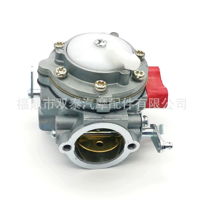 Carburetor 070 Carburetor Ms070 Ms090