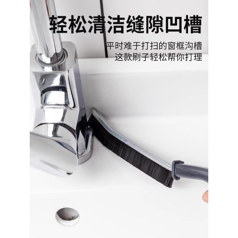 Cleaning Ten-Piece Kitchen Shovel Steel Wire Gap Brush Multi-Functional Tool Cleaning Brush Household Brush Set New