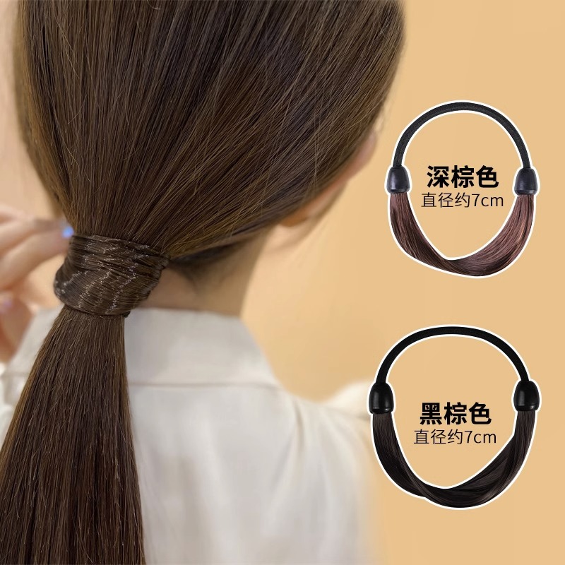 Peluca, lazo para el cabello, cola de caballo, cuerda para el cabello de simulación, cuerda para la cabeza, 2025 nueva funda de cuero para mujer con banda de goma de alta gama