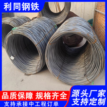 ���Q195235�F�z�S�ҬF؛���l���N���ĮaƷ�r�񃞻�Q235��\��