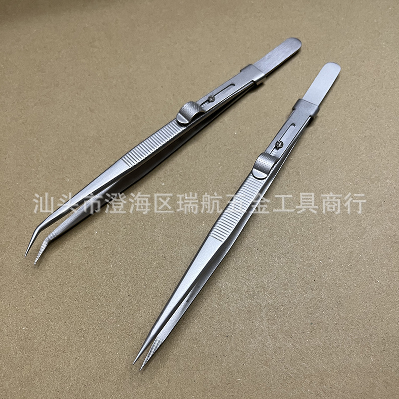可调节加厚不锈钢无锁珠宝钻石镊子精密镊子带锁防滑尖头夹具弹性