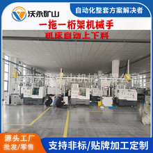 Դ^SܙCеϔؙCеֹCSȫԄ