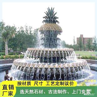 ��ˮ��ˮ����Ȫ�Wʽ��Ȫʯ����ˮ�ػ�����ˮ��ˮ������ʯ����