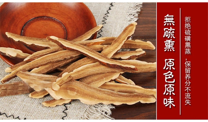 Lingzhi Reishi Mushroom Slices 500g Ganoderma lucidum Dried Herbal Slices for Tea Wine and Decoction specifications