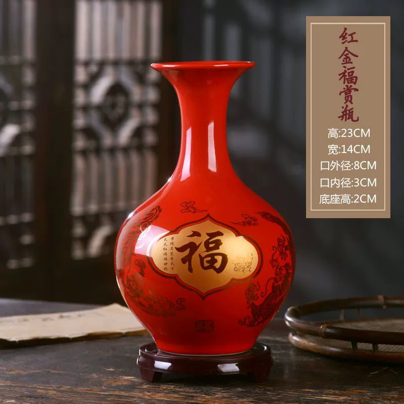 Керамическая вазочка из Jingdezhen для декора интерьера гостиная цветочная аранжировка китайские домашние аксессуары гидропоника ремесло украшения крупная ваза орхидея