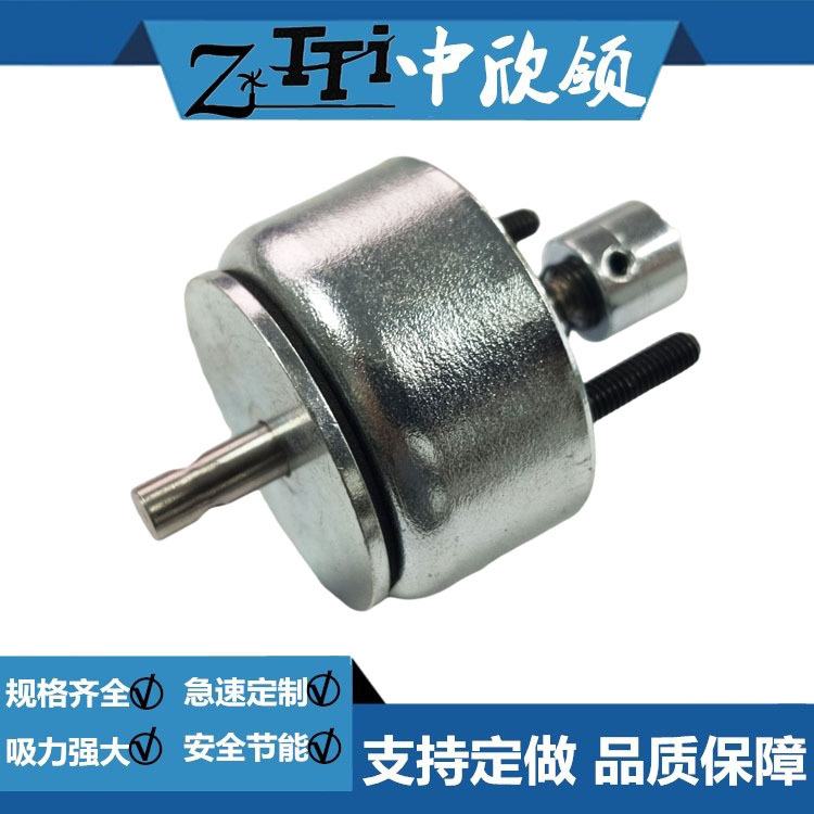 圆型短行程大压力电磁铁HIT-3919S-24Y10道闸机压管阀LED贴片机