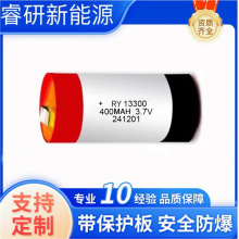 10C����3A�ŵ�13300 3.7V 400mAh 350mAh﮵�ظ߱��ʹ��������