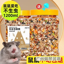 �}��Zʳ���Z��Ͻ�z�ܵ�Ʒ��ȫ�I�Bʳ��С�n����ʳ����s�Z