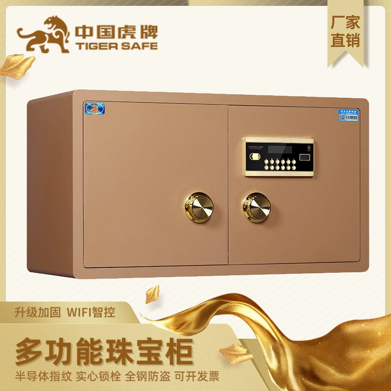 Фабрика прямые поставки торговый центр ювелирных изделий безопасный мини анти-кражи супермаркет ценностей электронный сейф с паролем