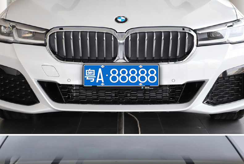 Suitable for Bmw License Plate Frame New 3 Series 5 Series 1 Series 7 Series Car License Plate Frame X1x3x5x6x4 License Plate Frame