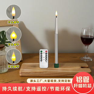 LEDϞ�T���X�⚤led�}�Q�f�}��ħ�ȗUϞ�L�U�b�����Ϟ�T��