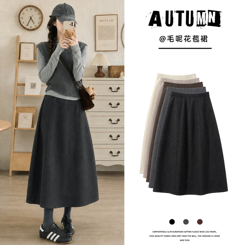 Gray Woolen Skirt for Women, Autumn and Winter 2026 New High-Waisted A-Line Umbrella Skirt, Mid-Length Flower Bud Skirt Gray Woolen Skirt for Women, Autumn and Winter 2026 New High-Waisted A-Line Umbrella Skirt, Mid-Length Flower Bud Skirt