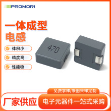 �F؛CST1250HY-470M�NƬ�����һ�w����늸��m��DC/DC�D�Q��늸�