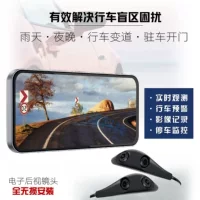 6.25inch видеорегистратор с сенсорным экраном AHD1080P, высокое разрешение, четыре объектива, установка без потерь, цельноалюминиевый ультратонкий корпус