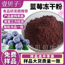 ���]�{ݮ����������{ݮ��ȡ��決���cԭ��ʳƷ���{ݮ���۬F؛