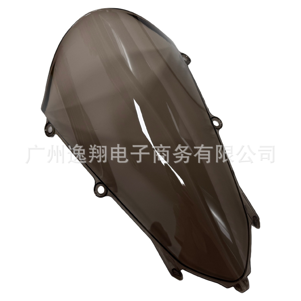 Suitable for Honda CBR250RR 23-24-25-26 years, heightened front windshield, windscreen, wind shield