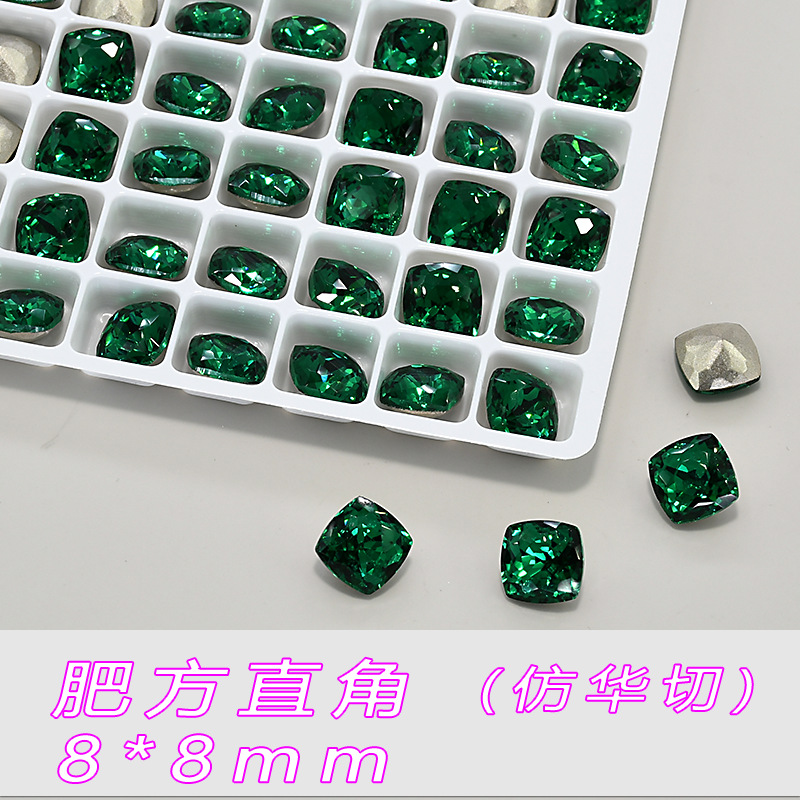 직각 지방 사각형(모조 중국어 컷) 8*8mm--A372