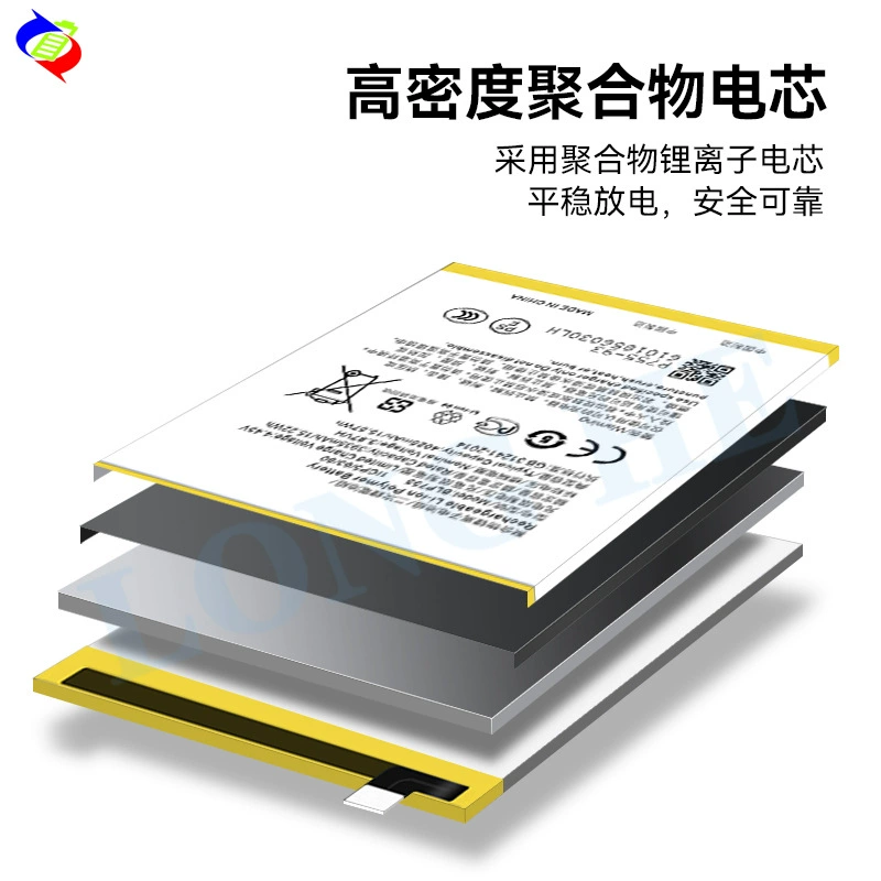 Подходит для аккумулятора телефона OPPO F9/F7/F3/F5/F11 Pro/F17/F5 Lite/Find X/F15