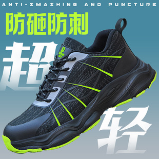�ڱ�Ь���ļ�͸������p��ܛ����^��䓰���ҷ��̴���ȫ���ع���