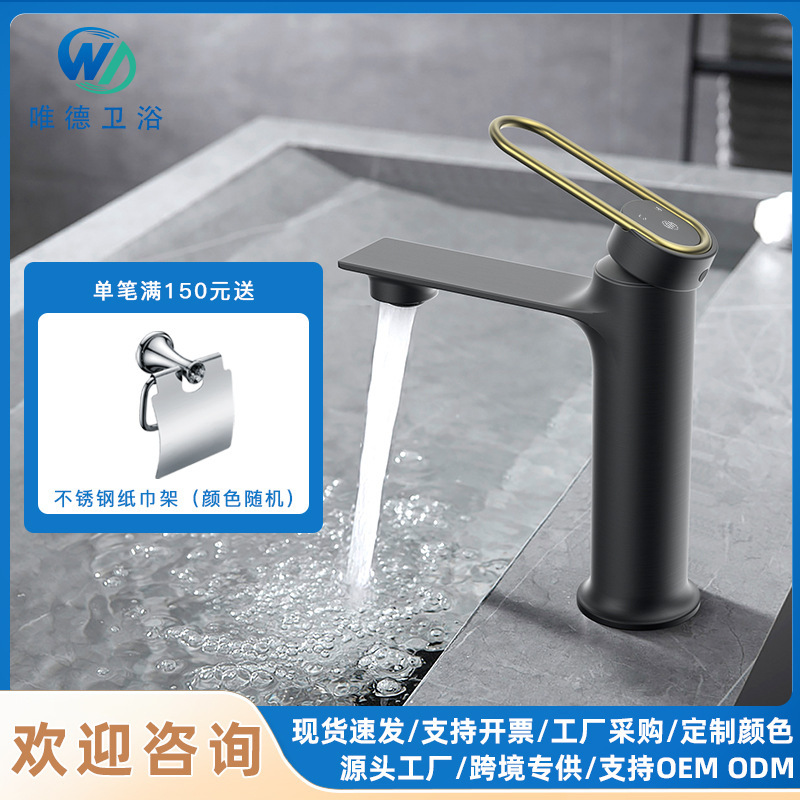 Basin Faucet for Countertop Basin, 59 Copper Faucet, Single-Hole Hot and Cold Countertop Basin Mixer, Kitchen Faucet, All-Copper Basin Faucet for Countertop Basin, 59 Copper Faucet, Single-Hole Hot and Cold Countertop Basin Mixer, Kitchen Faucet, All-Copper