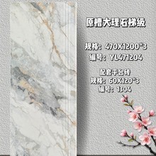 ���S��ֱ�����A������һ�wԭ���ݼ��������ݴuԡ��̨�A�u���̌���