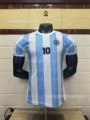 26-27 Argentina Special Edition 12