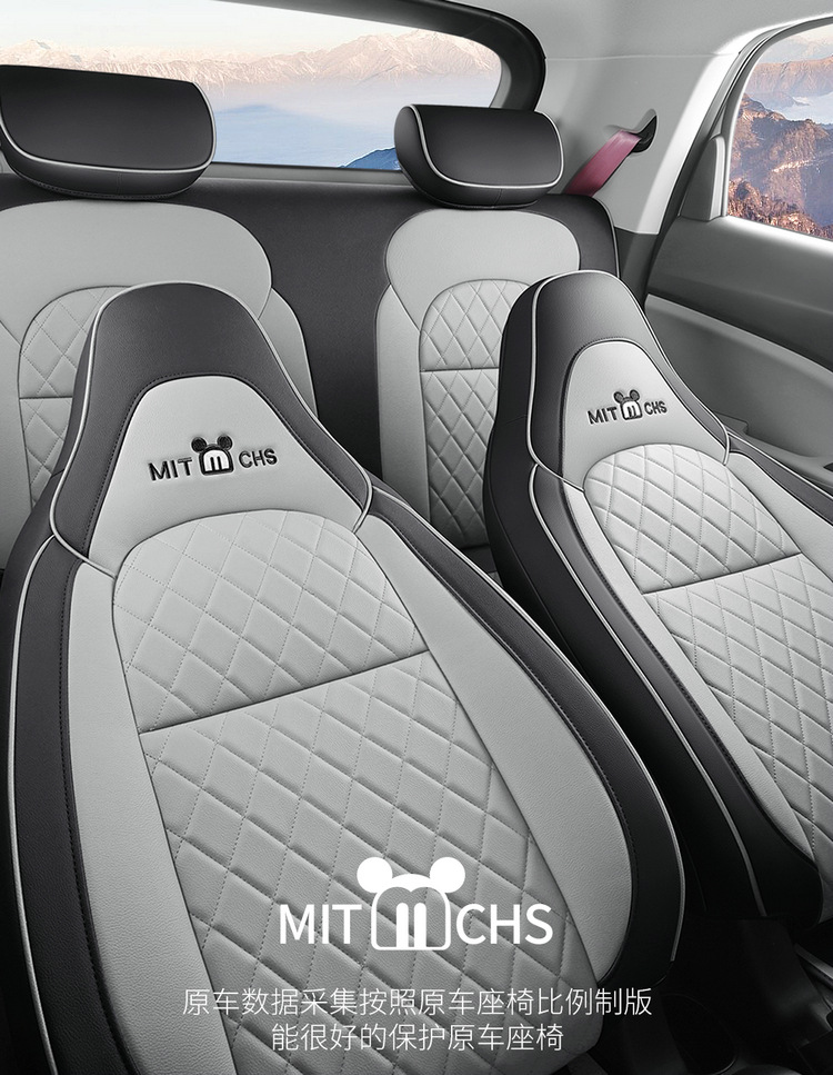 Zero Run T03 Seat Cover Special All-inclusive Seat Cover Car Interior Decoration Car Seat Cushion Seat Cover for All Seasons
