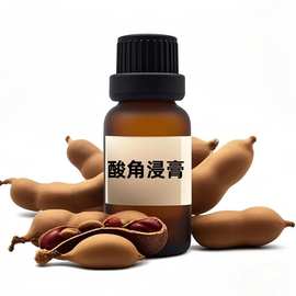 酸角浸膏云南香料香精香料烟用香精罗望子浸膏烟用添加剂