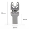 Stainless steel, 20mm
