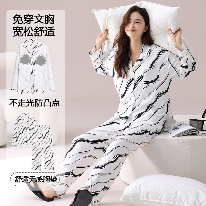 [Algodón puro] 40 pijamas de doble cara para mujer, primavera, otoño e invierno, nuevo estilo de manga larga con almohadilla para el pecho, traje de servicio a domicilio que se puede usar afuera