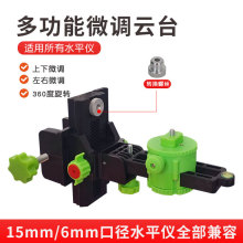 ˮƽ�x����֧�ΗU�F�̨�����ȫ�t�⾀��s�U�๦�����D΢�{�̨