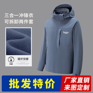 5113����һ�ɲ�ж�ɼ��כ_�h�������l�ƶ�logo�Ӻ��ˮ�_�h������