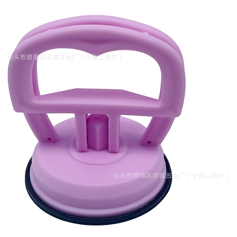 트럼펫 당김 [핑크]