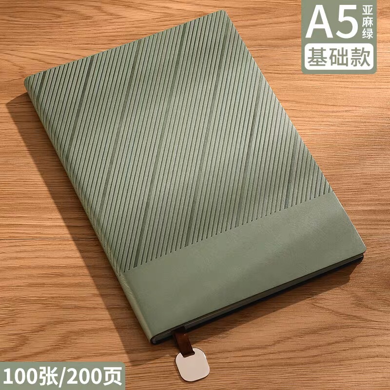 a5斜纹笔记本保温杯礼盒套装定制可印logo高颜值公司高档b5记事本|undefined