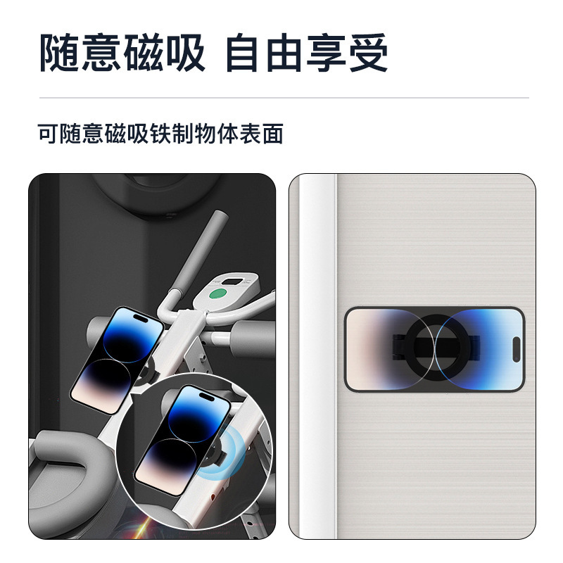 Universal folding double-sided phone holder